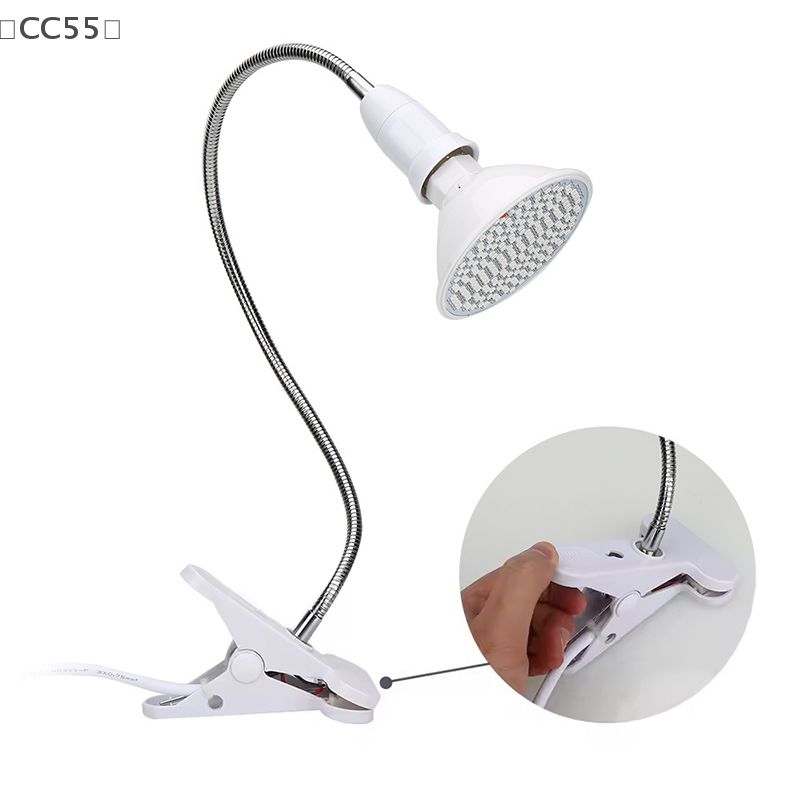 〔CC55〕Red Light Therapy Bulb W - Galvanic Skin Sensor recension och pris