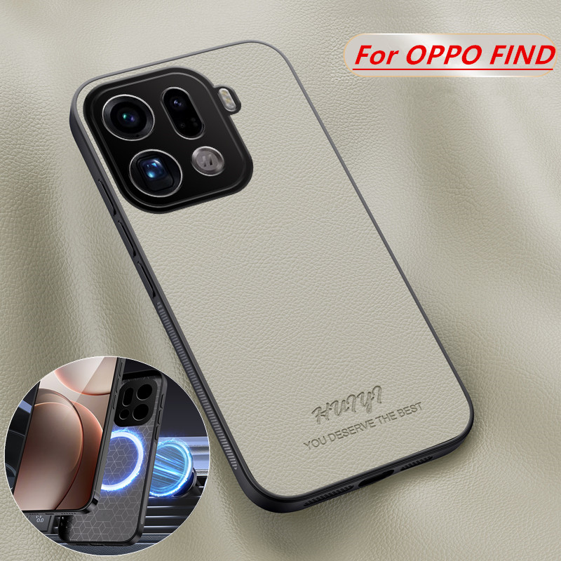 Luxury Built-in Magnet Leather - Oppo Find X8 recension och pris