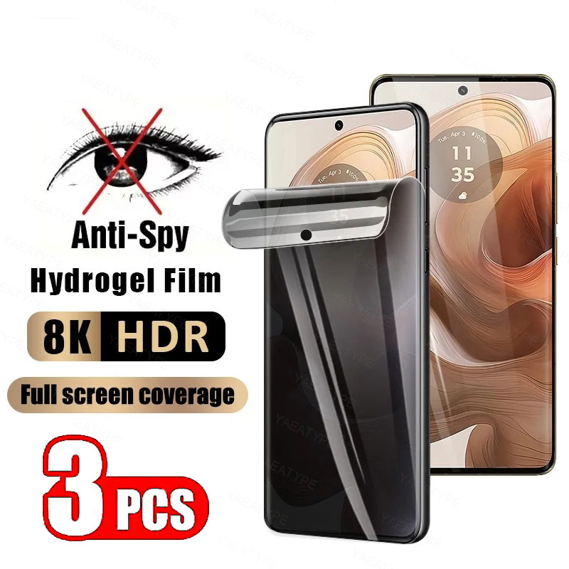 3Pcs Privacy Hydrogel Film For - Huawei Pura 70 recension och pris